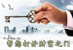 深圳B2C商城系統(tǒng)如何做好推廣？