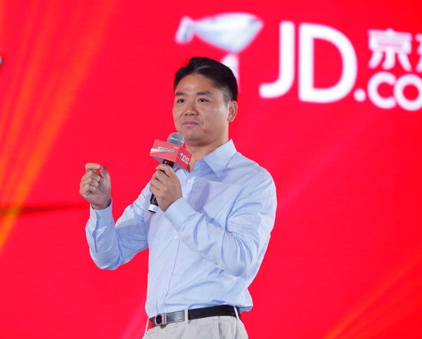 京東便利店新零售模式細(xì)節(jié)分析