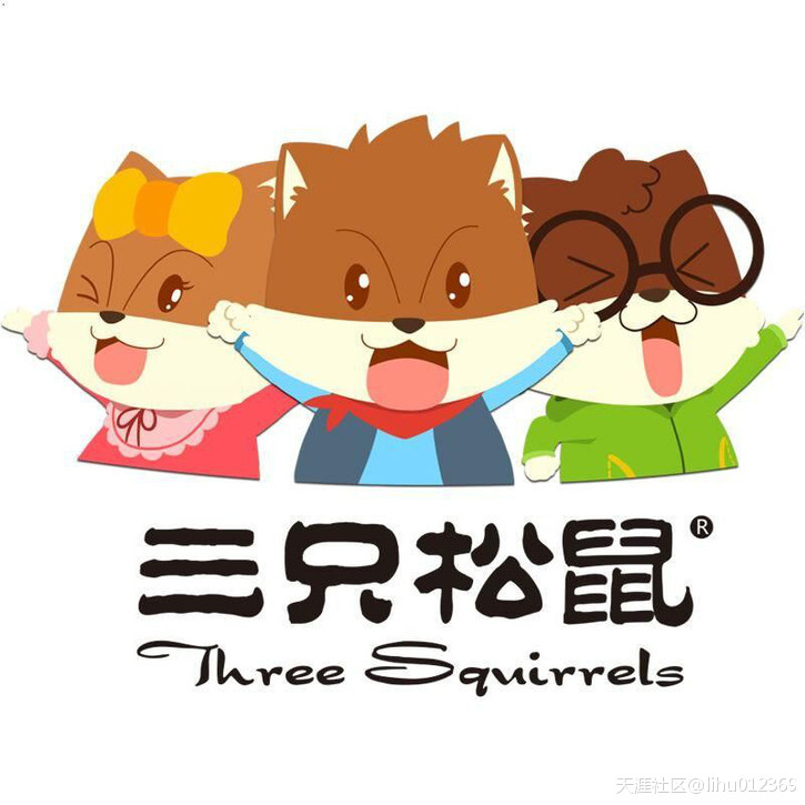 從三只松鼠說(shuō)起：天貓店鋪代運(yùn)營(yíng)到底靠譜嗎