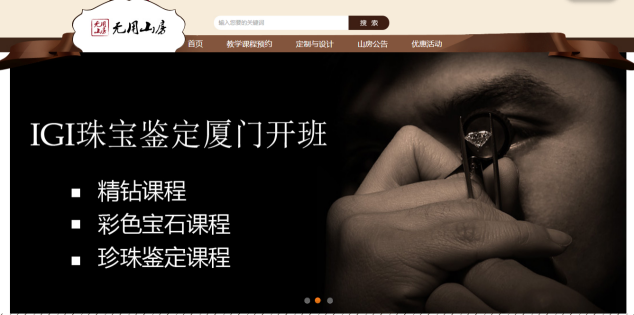 新媒體運(yùn)營(yíng)方案實(shí)用案例，遠(yuǎn)離618戰(zhàn)火