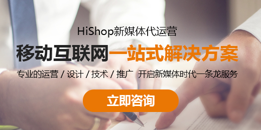 微信微博代運(yùn)營(yíng)詳解小程序