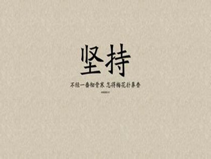 二級分銷傭金比例設(shè)置怎么做
