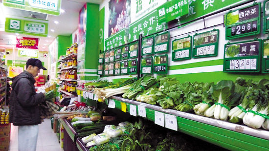 生鮮新零售怎么做？生鮮超市成新零售布局重點(diǎn)