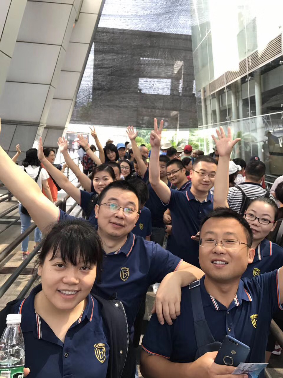 重走初心之旅：我們要去景色最美的地方開(kāi)會(huì)！——HiShop