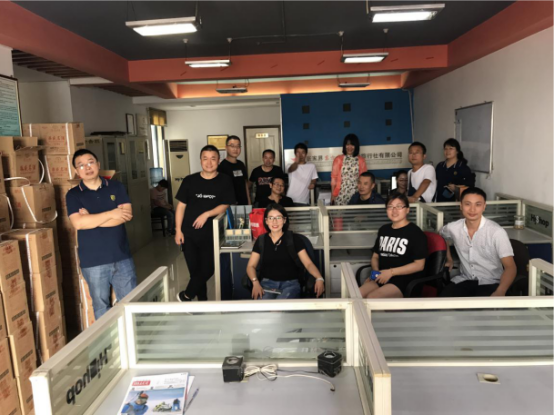 重走初心之旅：我們要去景色最美的地方開(kāi)會(huì)！——HiShop