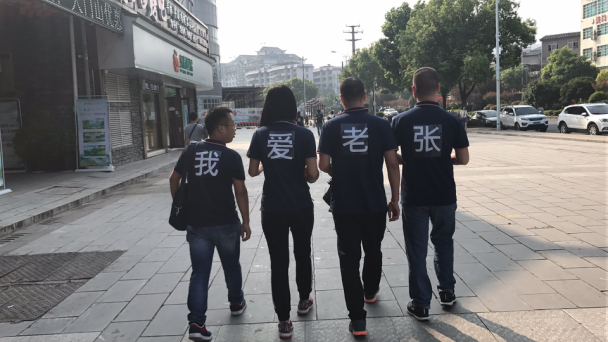 重走初心之旅：我們要去景色最美的地方開(kāi)會(huì)！——HiShop