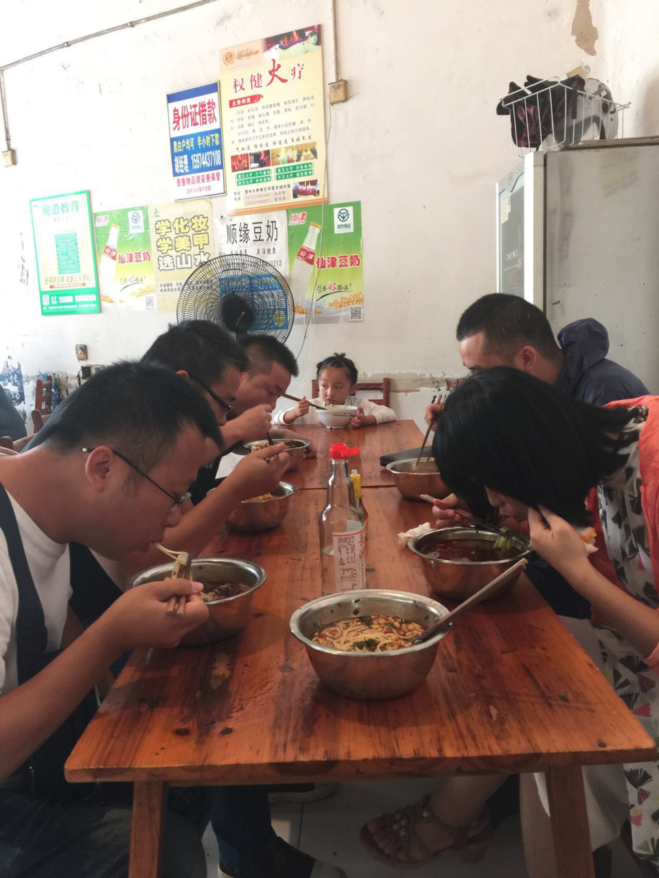 重走初心之旅：我們要去景色最美的地方開(kāi)會(huì)！——HiShop