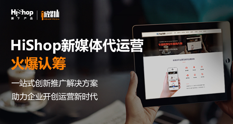 10W+公眾號(hào)都在遵守的微信公眾號(hào)排名規(guī)則