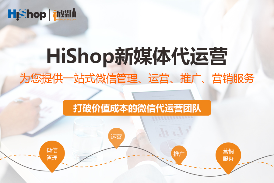 他們的微信公眾號無人問津，你快避開！