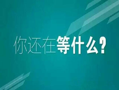 阿里口碑最新技術(shù)，自助結(jié)賬技術(shù)堪比Amazon Go