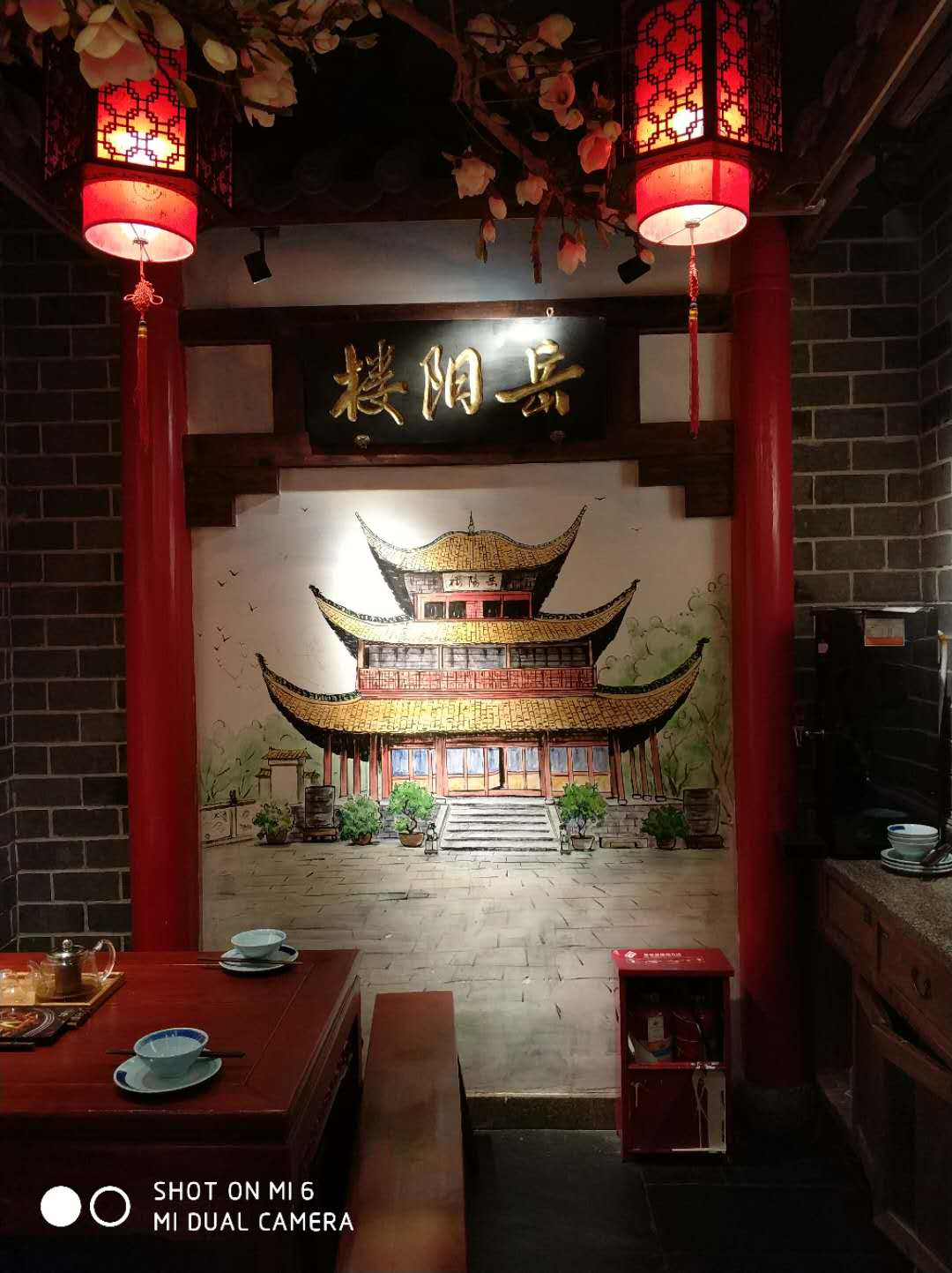 HiShop老兵六人行——向往錢糧富足，不忘至暗時刻！——HiShop