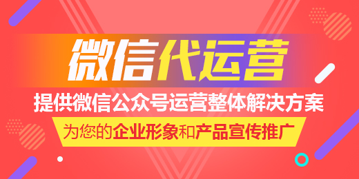 社交媒體營銷方案怎么做，簡單六步告訴你