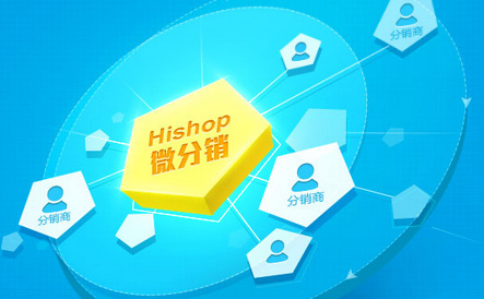 二級(jí)分銷(xiāo)，二級(jí)分銷(xiāo)合法嗎?從法律角度解答
