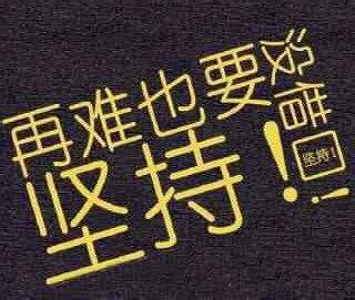 企業(yè)如何提高客戶管理能力？