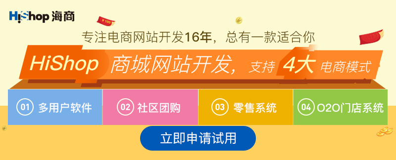 2021年北京b2b網(wǎng)站建設方案