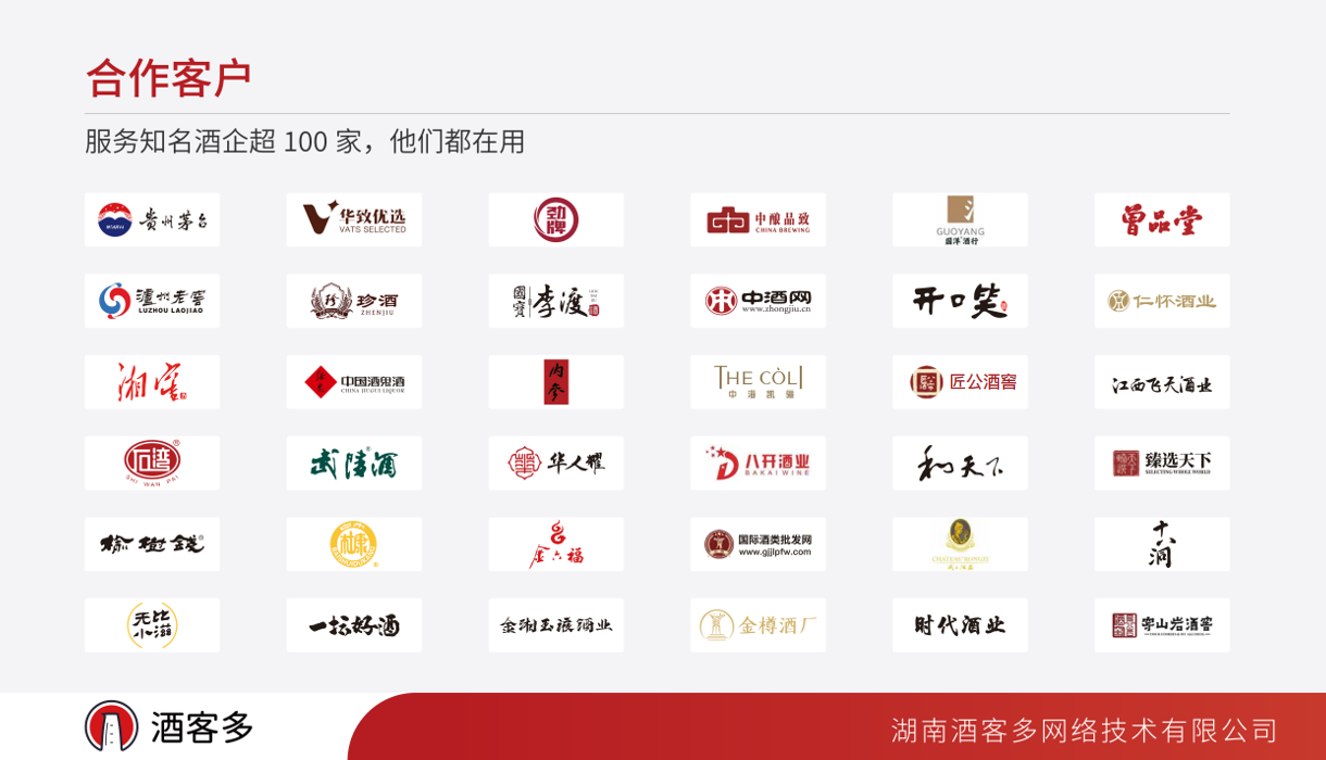 行業(yè)動(dòng)態(tài)