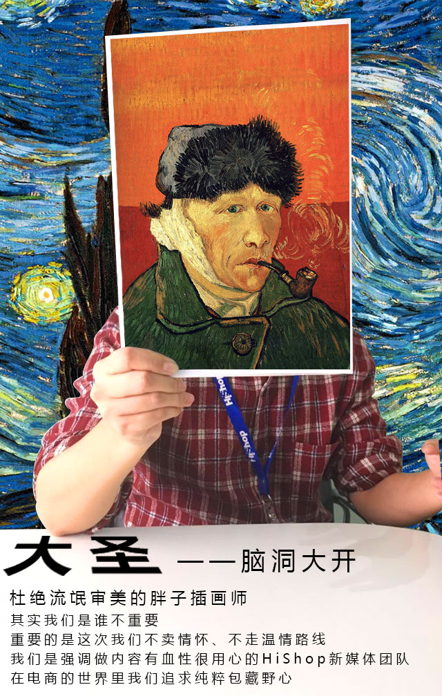 這支為你服務的軍隊，正等待你的檢閱！