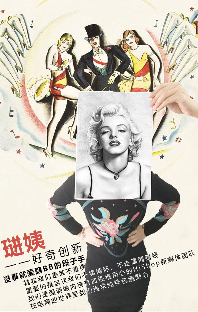 這支為你服務的軍隊，正等待你的檢閱！