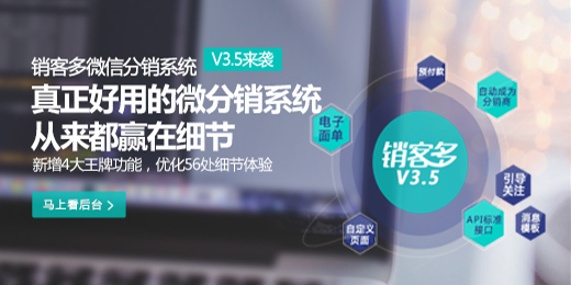 奢瑞小黑裙因二級(jí)分銷被封了？