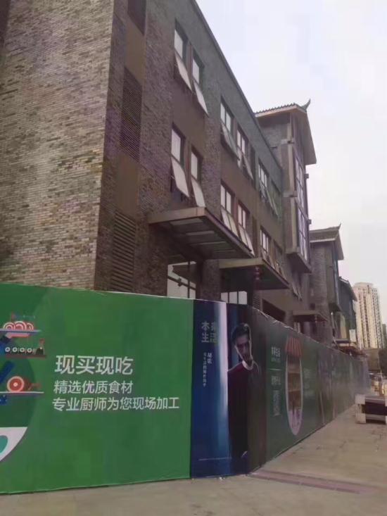 本來生活認為的新零售什么？