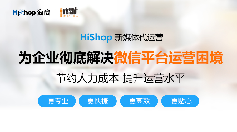 純干貨!手把手教你做好新媒體運營