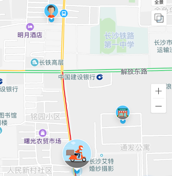 移動云商城V3.3 O2O門店小程序與服務(wù)類商品——HiShop