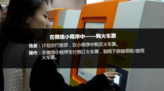 商家如何借勢移動云商城，獲周邊線下服務業(yè)紅利？——HiShop