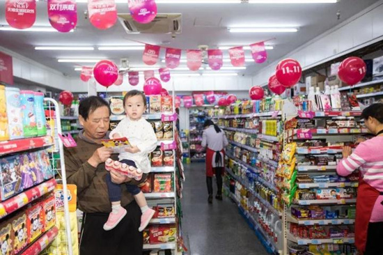天貓雙11小店狂歡計劃，阿里零售通首戰(zhàn)天貓雙11