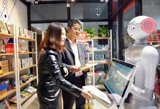 無人值守技術(shù)是什么?無人值守技術(shù)引入無人書店
