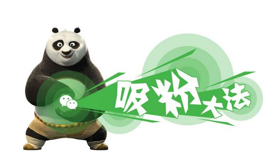 不懂推廣，怎么吸粉？