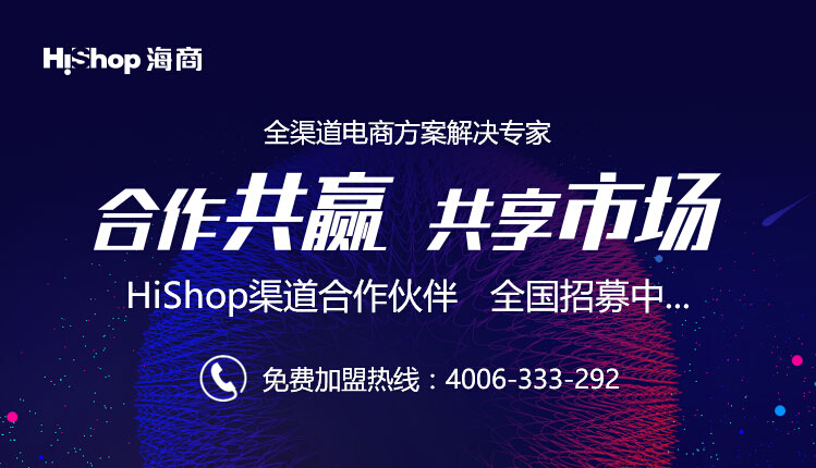 O2O效率、成本能否持平？