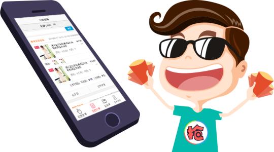 鞋店進(jìn)銷存軟件，處理鞋店進(jìn)銷存問題