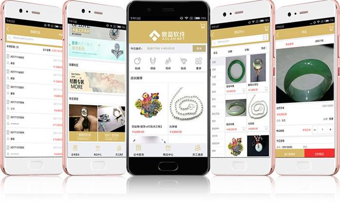 智慧門店管理系統(tǒng)中有哪些必備的基本功能？