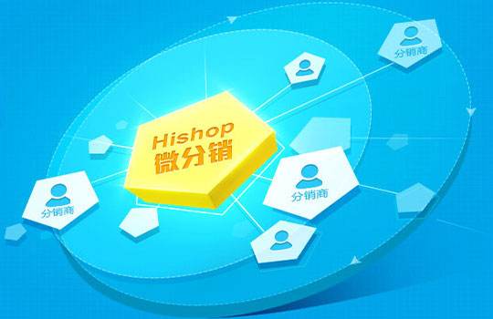 做二級(jí)分銷有哪些風(fēng)險(xiǎn)？