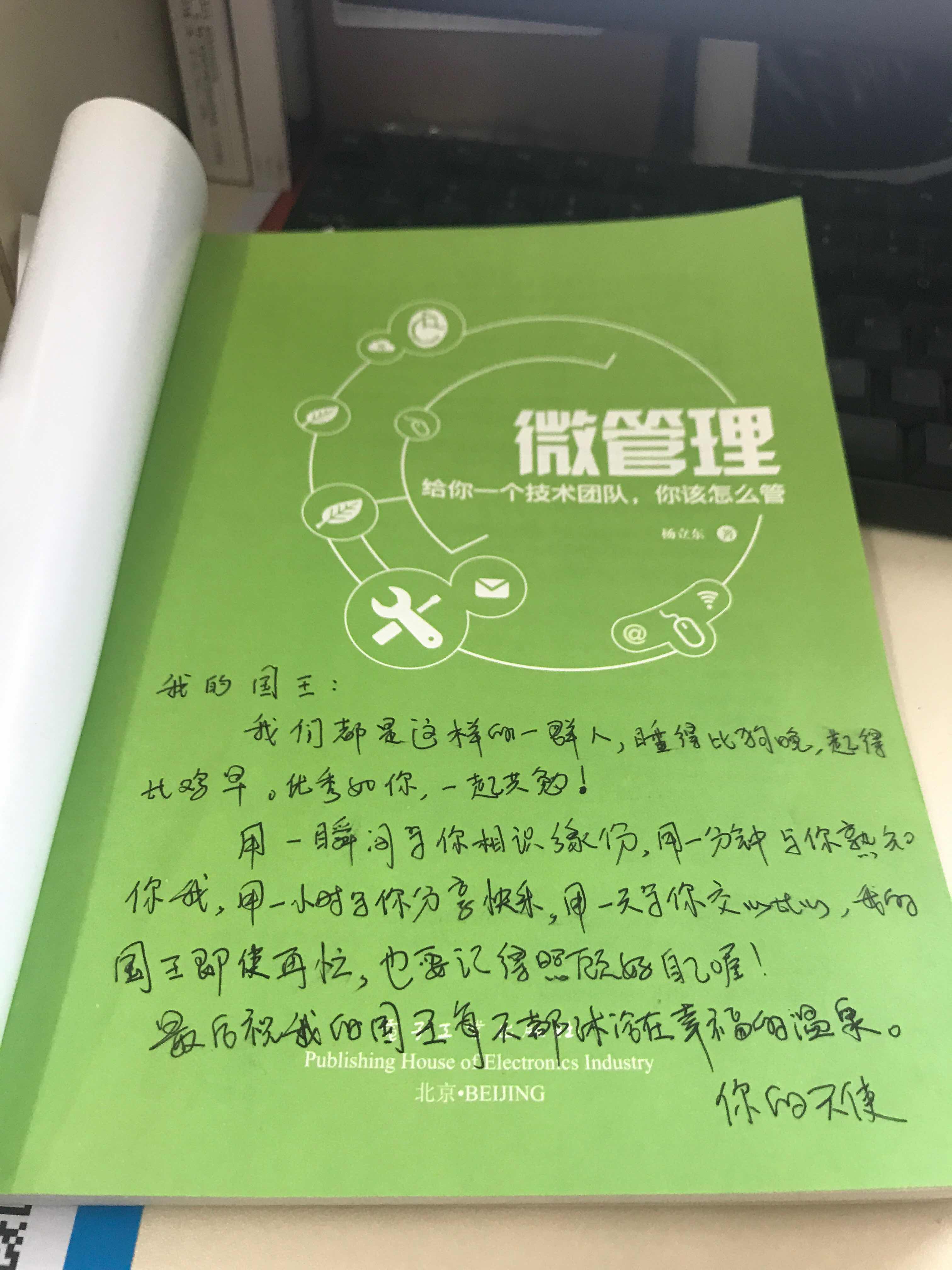 神秘天使在行動：你送的關(guān)愛，恰好是我喜歡的款式——HiShop