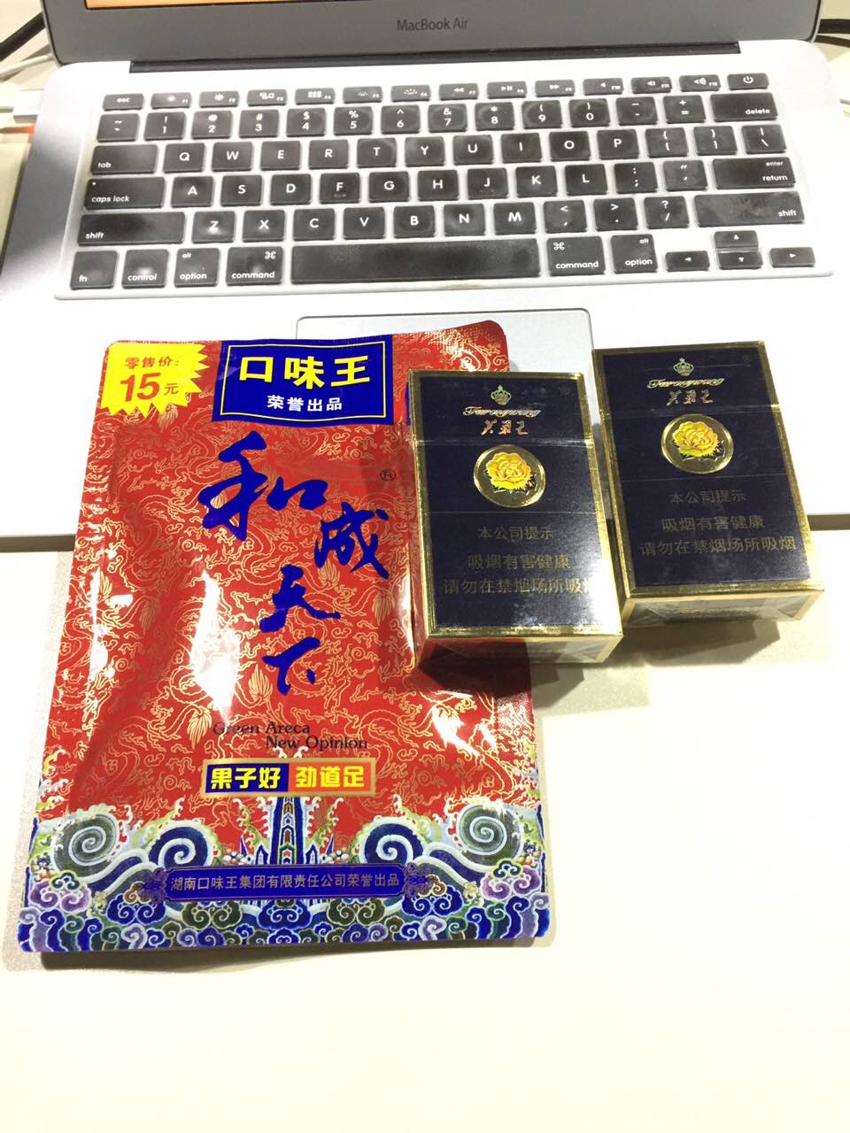 神秘天使在行動：你送的關(guān)愛，恰好是我喜歡的款式——HiShop
