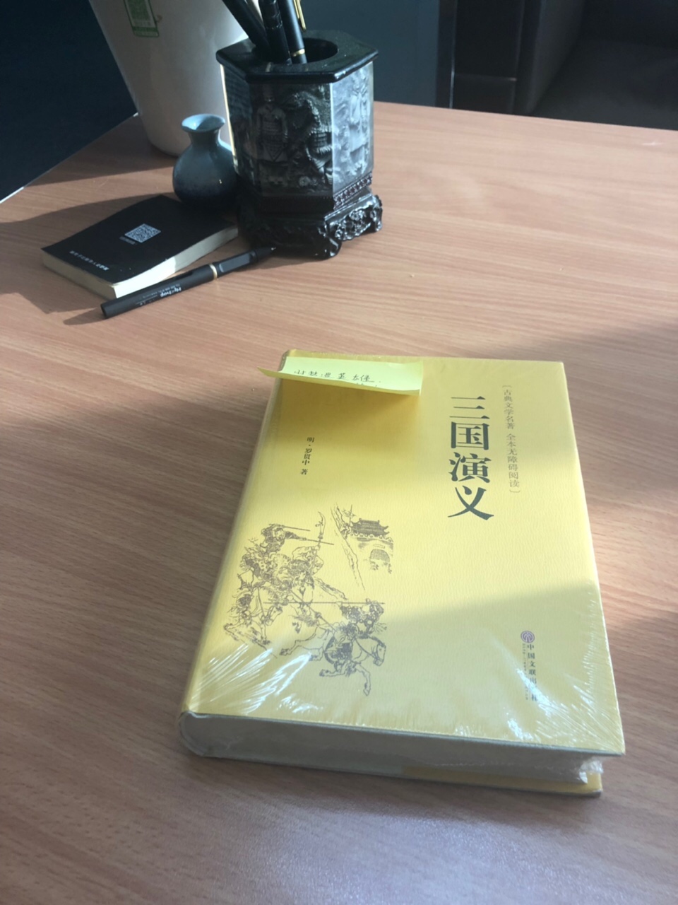神秘天使在行動：你送的關(guān)愛，恰好是我喜歡的款式——HiShop