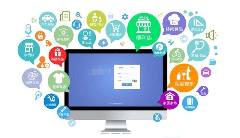 友數(shù)門店管理系統(tǒng)會給美業(yè)帶來什么？