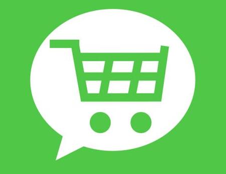 微信公眾平臺(tái)二級(jí)分銷開(kāi)發(fā)
