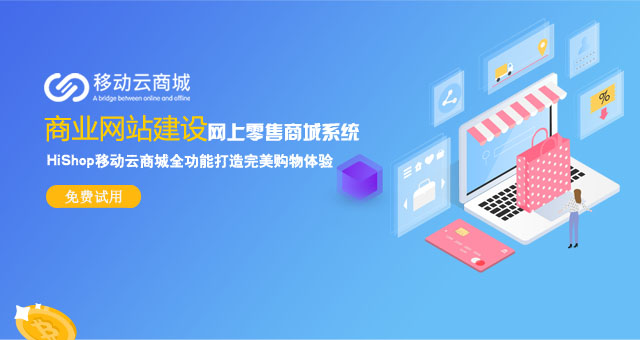 在哪家深圳商業(yè)網(wǎng)站建設(shè)公司靠譜一點(diǎn)，如何去分辨？