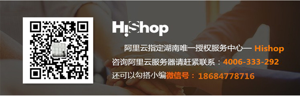 數(shù)據(jù)備份不要慌，云服務(wù)器快照幫助您
