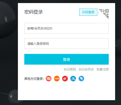 怎樣找到你，我的阿里云服務(wù)器？