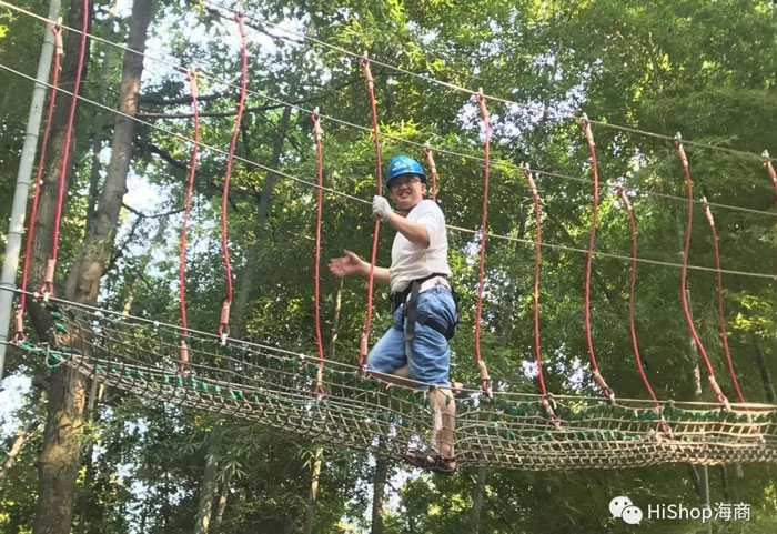秋已至 夏未央丨帶上你，我們一起去撒野！——HiShop