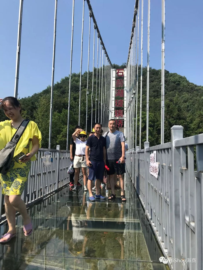 秋已至 夏未央丨帶上你，我們一起去撒野！——HiShop