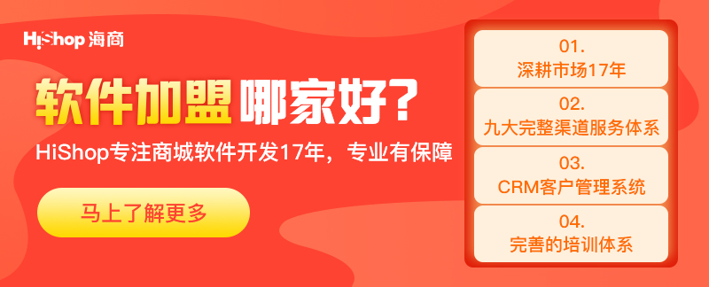 最新出爐，淘寶商家必備2020年淘寶商家營銷日歷，不看要后悔！