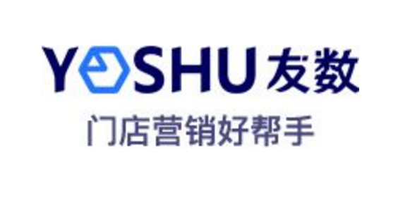 進(jìn)銷(xiāo)存軟件免費(fèi)版哪個(gè)好?從這幾個(gè)方面判斷!