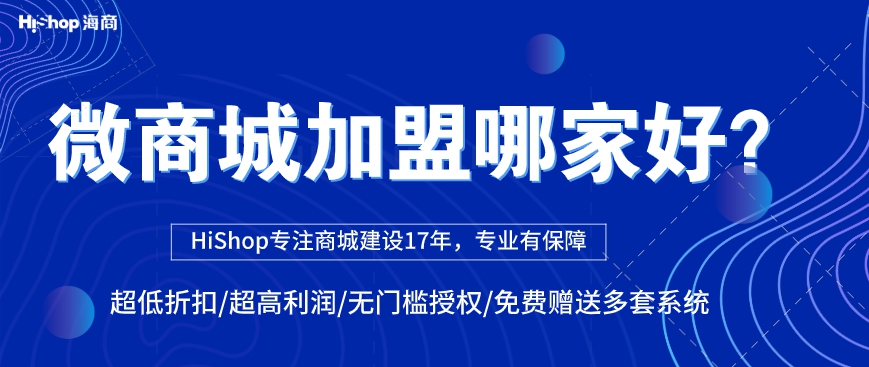 二級分銷的優(yōu)勢在哪？哪些環(huán)節(jié)非常重要？