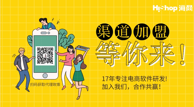 誤入生鮮市場才導(dǎo)致“呆蘿卜”七億融資打水漂？