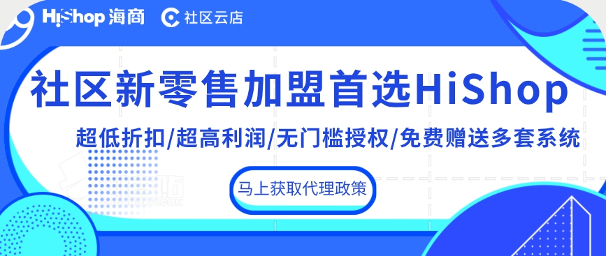 誤入生鮮市場才導(dǎo)致“呆蘿卜”七億融資打水漂？