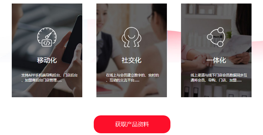 疫情復(fù)工短信如何問(wèn)候客戶